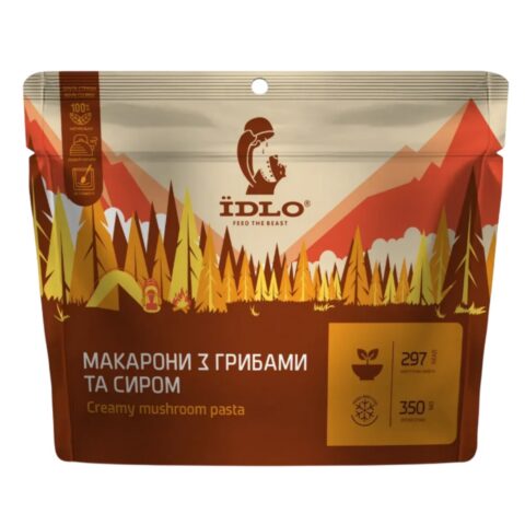Macaroane cu ciuperci și brânză IDLO