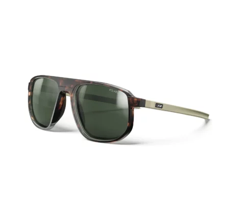 Очки Julbo Ward Marron Gris PC3