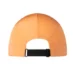 Кепка Buff Speed Cap Solid Apricot