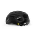 Велосипедный шлем Met Vinci Mips CE black matt