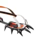 Гибкие передние крепления Petzl Toe Bails FIL FLEX