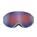 Горнолыжная маска Julbo Fusion Gris Fonce MSP3