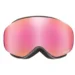 Горнолыжная маска Julbo Proxima Violet Fonce MSP3