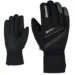 Перчатки Ziener Gunar GTX black magnet