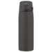 Термокружка Zojirushi SM-VA60 0.6L
