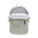 Рюкзак Indago 23 L soft sand