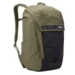 Рюкзак Paramount 28 L soft green
