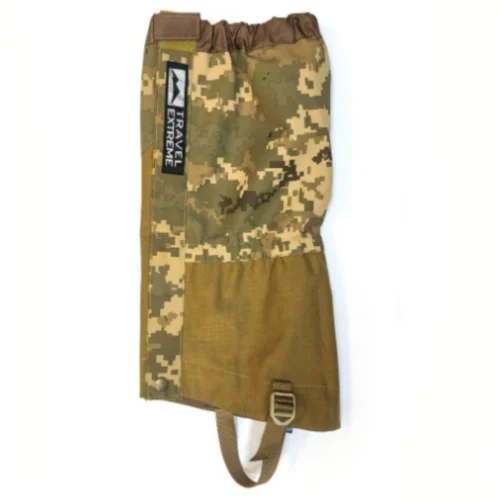 Бахилы Travel Extreme Storm