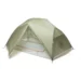 Палатка Turbat Shanta Pro 2 tea green
