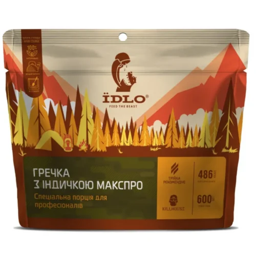 Гречневая каша с мясом индейки IDLO Macspro