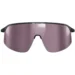 Очки Julbo Density S3HDW noir t/marron