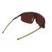 Очки Julbo Density S3HDW noir t/marron