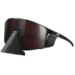 Очки Julbo Edge R04HC cover noir/noir