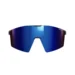 Очки Julbo Edge RPFRB cover marron/marron