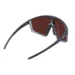 Очки Julbo Edge S3HDW gris/argent