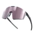 Очки Julbo Edge S3HDW gris/argent