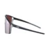 Очки Julbo Edge S3HDW gris/argent
