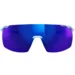 Очки Julbo Faster M bleu clair RPHCB