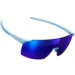 Очки Julbo Faster M bleu clair RPHCB