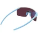 Очки Julbo Faster M bleu clair RPHCB