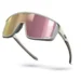 Очки Julbo Fury beige/marron S3COR