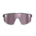 Очки Julbo Fury gris fonce/argent S3HDW