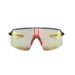Очки Julbo Intensity bleu tb/noir RPLAF