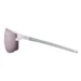 Очки Julbo Ultimate blanc/gris S3HDW