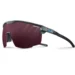 Очки Julbo Ultimate Cover noire/bleu R04HC