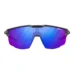 Очки Julbo Ultimate noir/gris TR RPHCB