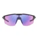 Очки Julbo Ultimate noir/gris TR RPHCB