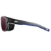 Очки Julbo Verre Shield M