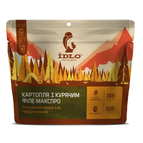 Картофельное пюре с куриным филе IDLO Macspro