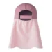 Кепка Buff Desert Kids Solid Orchid
