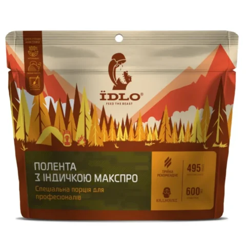 Мамалыга с мясом индейки IDLO Macspro