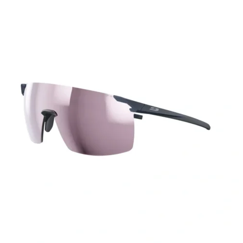 Очки Julbo Faster M gris S3HDW