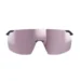 Очки Julbo Faster M gris S3HDW