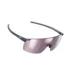 Очки Julbo Faster M gris S3HDW