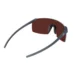 Очки Julbo Faster M gris S3HDW