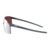 Очки Julbo Faster M gris S3HDW