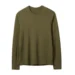 Лонгслив Rab Force LS Tee Mns