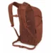 Рюкзак Osprey Daylite Plus