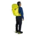 Рюкзак Osprey Mutant 38 lemongrass