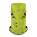 Рюкзак Osprey Mutant 38 lemongrass