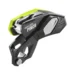 Спусковое устройство Edelrid Pinch